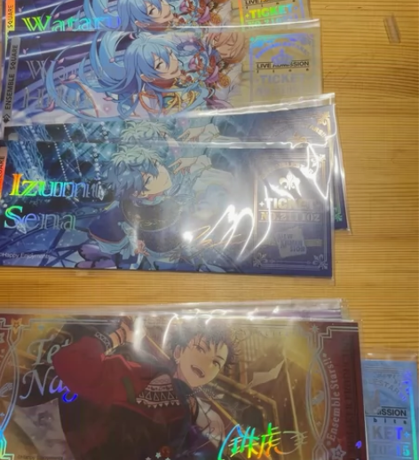 镭射票set45，3张涉，两张泉。下面7张...