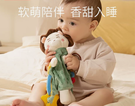 【开学季价】科巢婴儿安抚巾手指玩偶可入口睡...