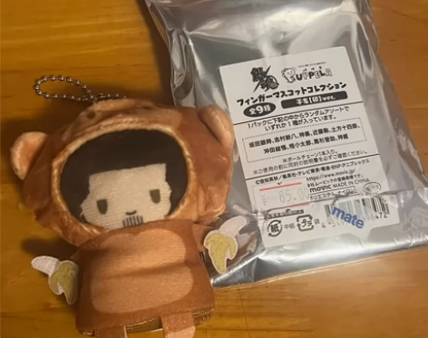 出 银魂兔年指偶 近藤勋猩猩 全新仅打开确...