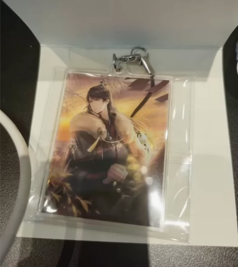 70原价不包出李泽言日谷挂件 本体未拆