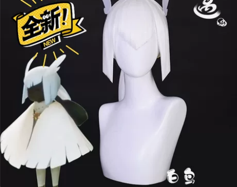 [标价出！全新包邮！]光遇cos假发全新包...