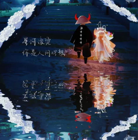 宝贝们光遇需要蜡烛，发饰，斗篷等的家人看过...