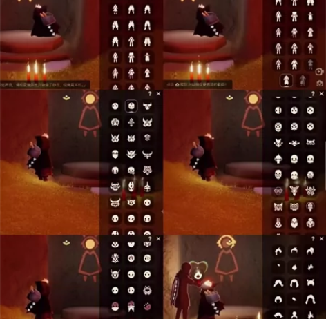 光遇多礼 礼包福娃 蝙蝠 巫师 绊爱 锦鲤...