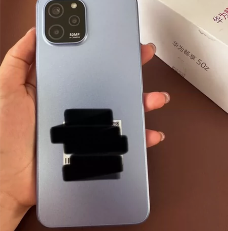 华为畅享 50z 5000万高清AI三摄 ...