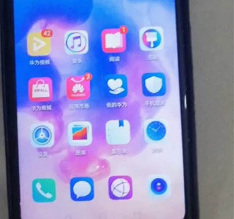 华为畅享9e.  全原装 无拆无修 除了电...