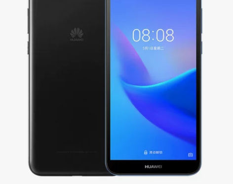 Huawei华为 畅享8e青春版黑色，4G...