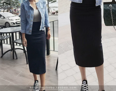 2015夏韩版新款开叉包臀裙一步裙纯棉修身...