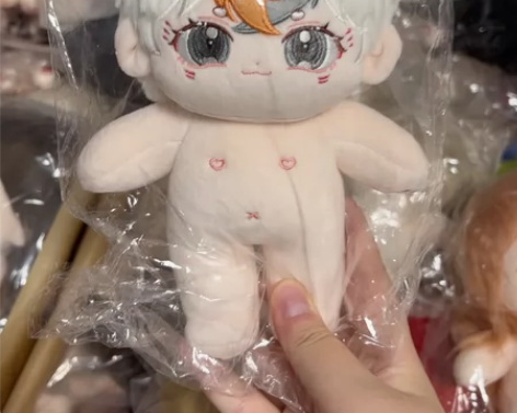 出全新猫咪老师棉花娃娃 无骨 仅娃 感兴趣...