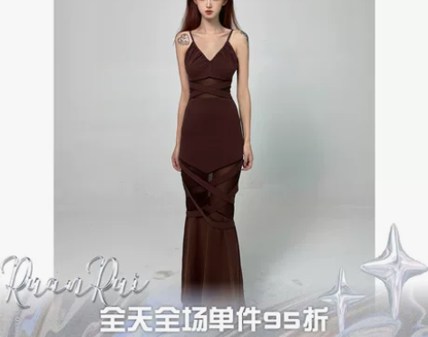鱼尾长裙Ruanrui 性感姐姐拼接网纱鱼...