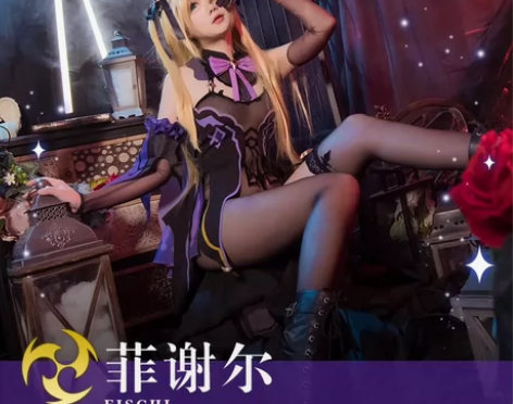 【急出，试内试妆后出   主出次换\可租】...