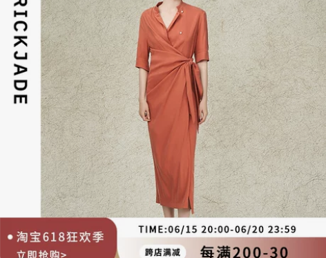 BRICKJADE 高级色系系带连衣裙修身...