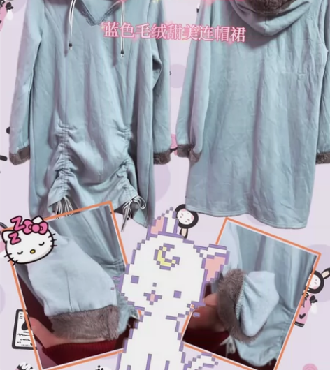 日本日系日牌日杂风软妹少女甜美可爱量产系地...