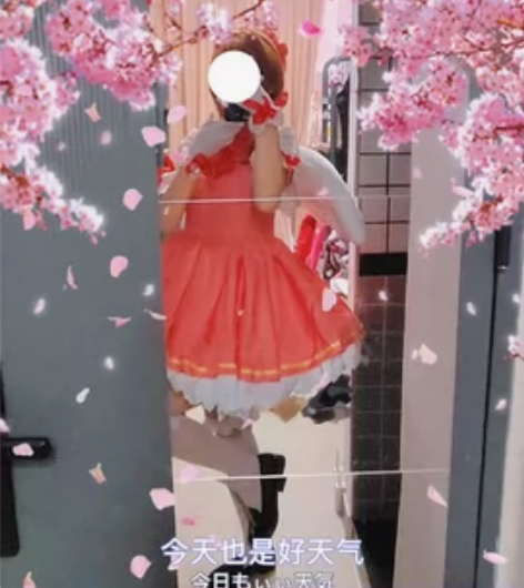 百变小樱粉红战斗服全套 头饰+假毛+均码粉...
