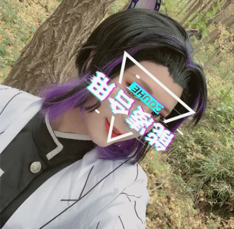 【三町目】鬼灭之刃cos服蝴蝶忍cospl...