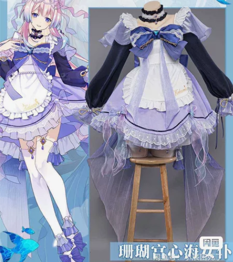 悠窝窝心海女仆xl码 和m码各一件 m码单...