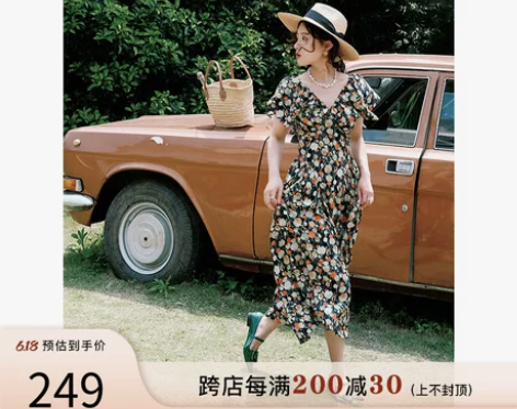 连衣裙油画少女法式碎花女夏大v领设计感海边...