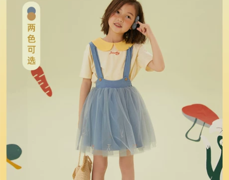 moomoo童装女童背带裙夏新款女孩兔八哥...