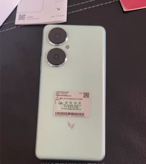 麦芒20全新只激活，12?256，正品保证...