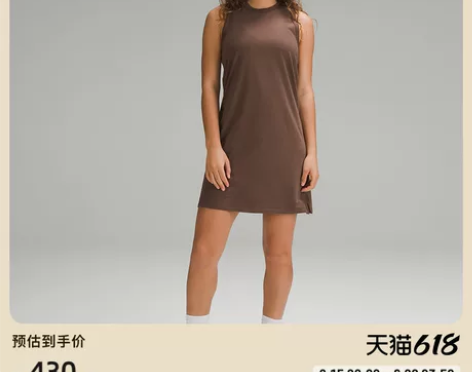 lululemon丨ClassicFit女...