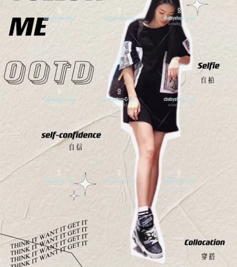 「C BABY SHOP 」男女同款黑色印...