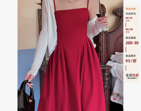 Haze禾枝《微甜百利》港风复古吊带连衣裙...