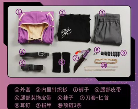 标价500，shoto大全套 包括衣服小配...
