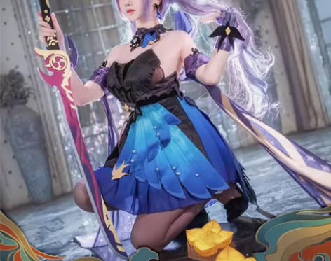 出次元依家 霓裾翩跹cos服刻晴cos服 ...