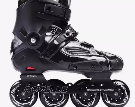 轮滑鞋hv成人专业花样溜冰鞋平花鞋花式旱冰...