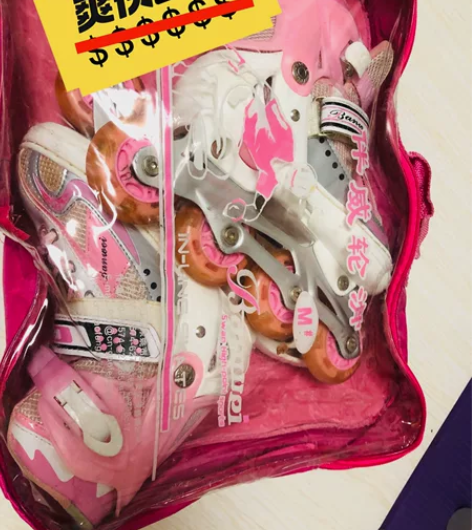 低价处理旱冰鞋,自家孩子用的旱冰鞋,孩子大...