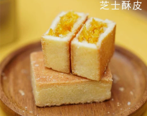 旺来纯手工土凤梨酥厦门特产传统中式糕点美食...