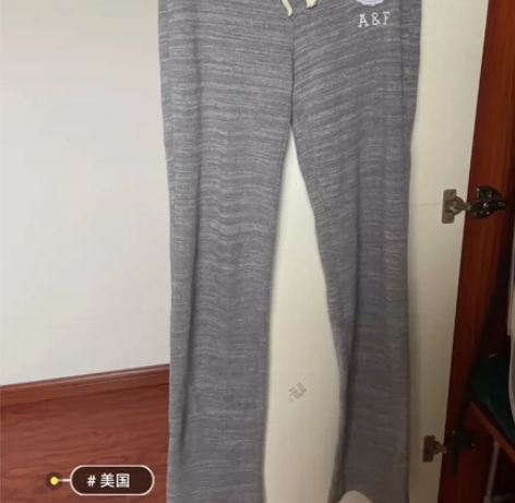 AF 休闲裤 中低腰 美国买的 感兴...