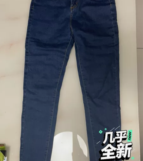 高腰弹力牛仔裤#仅试穿，适合体重130斤以...