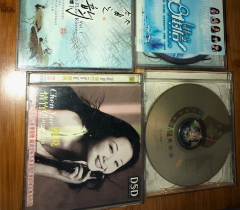 原装CD碟片，有专辑，也有其他版，品相如图...