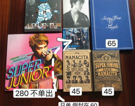 super junior专辑 标价看图，三...