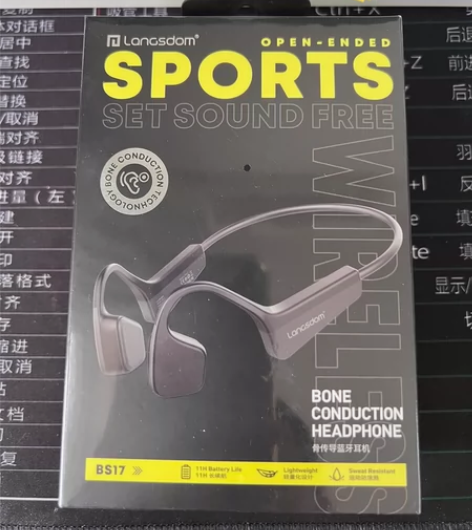 兰士顿 骨传导耳机 蓝牙耳机运动跑步 无线...