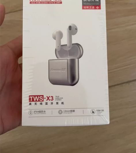 全新包邮 纽曼x3真无线蓝牙耳机 感兴趣的...