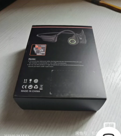 包邮：闲置运动蓝牙耳机，几乎全新。可水洗，...