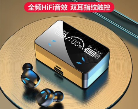 2021年新款蓝牙耳机真无线双耳高音质半入...