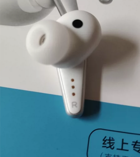 【新品】Libratone小鸟耳机air ...