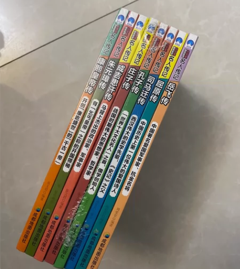 名人传记 小学生3-4年级励志书籍 感兴趣...