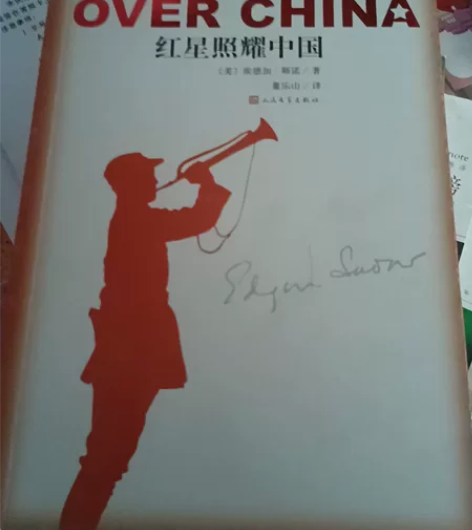 全都是名人传记，非常有价值含量，便宜出，给...