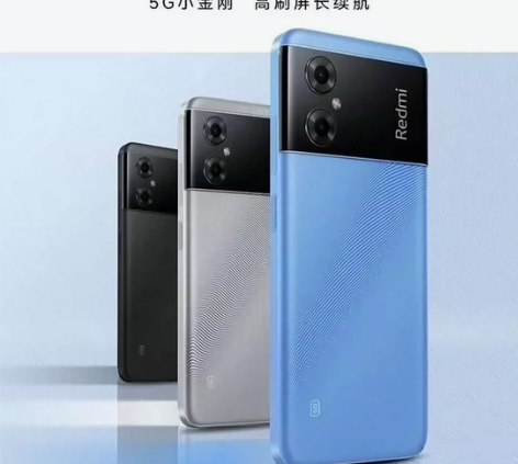 红米Redmi note 11r全新未拆封...