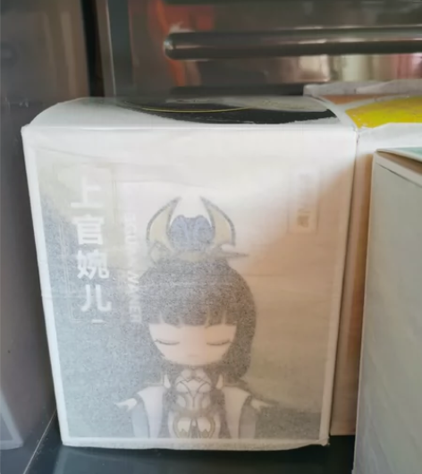 王者荣耀官方正版上官婉儿 Q 版手办 感兴...