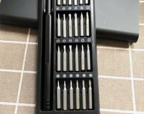 【铝盒S2】小米同款25件套家用多功能螺丝...