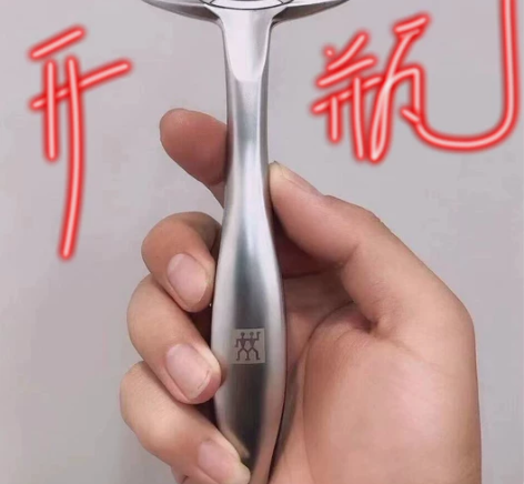 【闲置处理】德国双立人啤酒开瓶器红酒开瓶酒...