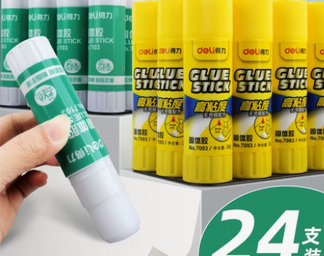 得力固体胶 固体胶胶棒办公用品高粘度幼儿园...