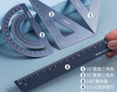 晨光尺子直尺学生文具金属套尺问件尺子套装三...