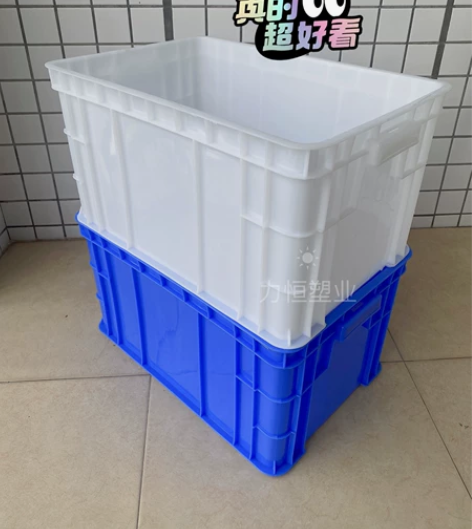 加高周转箱长方形周转箱塑料收纳箱加高加厚零...