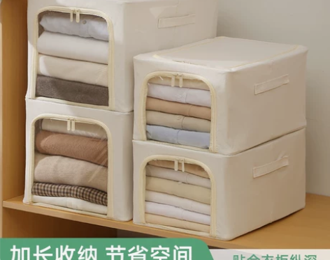 收纳箱 安琴棉麻长款布艺衣物折叠整理家用衣...