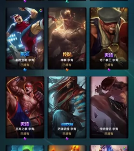 #游戏帐号#退坑 低价出，QQ等级皇冠 感...